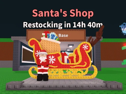Santa's Shop